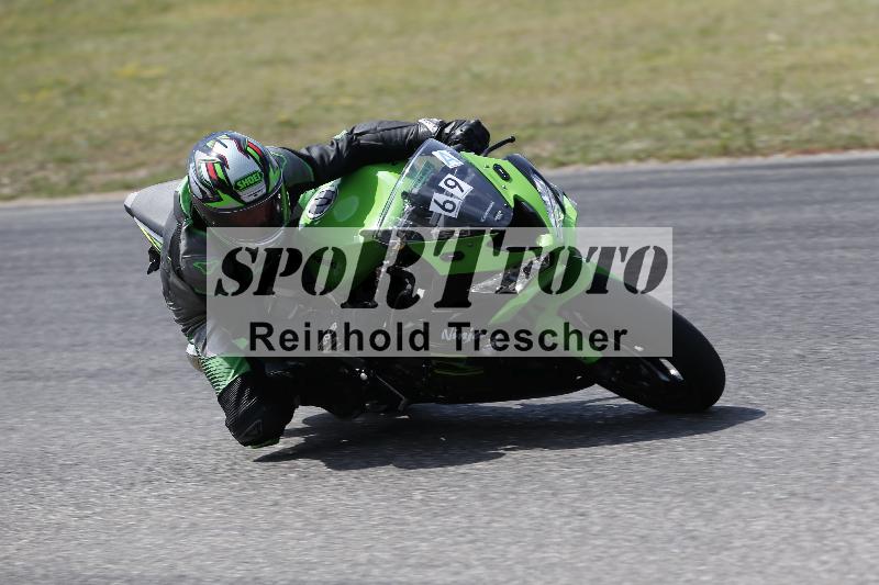 /33 04.08.2026  FREERIDE TRAINING ADR/Gruppe A/69